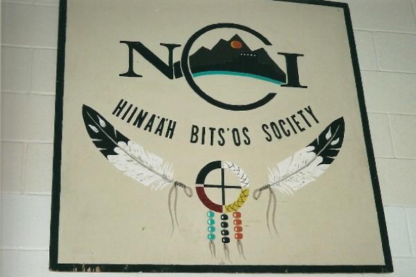 2003_nanizhoozhi.jpg