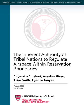 Article Cover Page