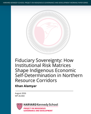 Article Cover Page