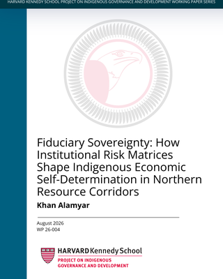 Article Cover Page